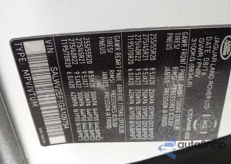 2016 Land Rover Range Rover Sport 5.0L V8 Supercharged Autobiography из США, поврежденный, VIN SALWV2EF1GA109794